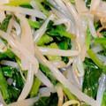mincosmo's cooksnap of when they made サラダ感覚☆ほうれん草ともやしのナムル.