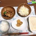 ちょこまなな＊°'s cooksnap of when they made びっくり長芋とろろご飯。.