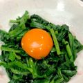 れっもーん's cooksnap of when they made ニラのお月見お浸し.