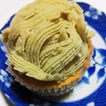はんなりnaあきよん's cooksnap of when they made 簡単！おいしい！さつまいもモンブラン.
