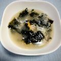 きまぐれキッチン's cooksnap of when they made 月見海苔みそ汁.