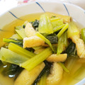 なおきんとん's cooksnap of when they made 小松菜と油揚げの煮浸し.
