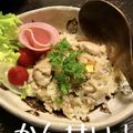 本日のメンタル弁当's cooksnap of when they made 余ったフライドチキンで！炊き込みご飯.