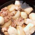 りょーこ0520's cooksnap of when they made なおみんのお出汁が美味しいおでん.