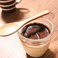 ハチワレねこ's cooksnap of when they made 簡単！美味しい♡バナナプリン.