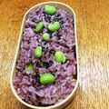 プルンバゴ's cooksnap of when they made 簡単♡雑穀米☆生姜枝豆ゴハン☆お弁当にも.
