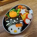 ★カオリン☆'s cooksnap of when they made 黒猫キティのハロウィン弁当（キャラ弁）.