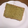もやくま's cooksnap of when they made ふわふわバニラシフォン.
