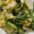 どん☆ぐり's cooksnap of when they made [基本]我が家の簡単ニラ玉(オムレツ風).