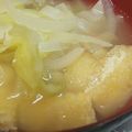 あゆたっくん's cooksnap of when they made 栄養満点♡春キャベツの納豆味噌汁.