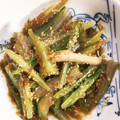 horseland's cooksnap of when they made 簡単♪かぶの茎のめんつゆ合え.