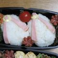 hirotofumi's cooksnap of when they made ＊キャラ弁＊　ビーチサンダル♪.