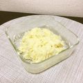 ☆こまっと☆'s cooksnap of when they made 北海道♪こっくりミルクのポテトサラダ.