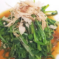 ソネチコ's cooksnap of when they made セリのおひたし☆セリの茹で方・冷凍保存法.