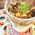 まるピメ子's cooksnap of when they made ヨーグルトに★コーヒーバルサミコ.