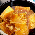 ひろっちママ☆'s cooksnap of when they made 簡単＊冷凍厚揚げの鰹節香る野菜あんかけ.