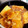 ひろっちママ☆'s cooksnap of when they made 簡単＊冷凍厚揚げの鰹節香る野菜あんかけ.