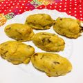ねばねば星人's cooksnap of when they made 簡単！！安納芋のヘルシースイートポテト♪.