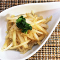 horseland's cooksnap of when they made さっぱり☆大根の皮きんぴら.