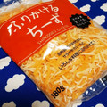 みれいく's cooksnap of when they made ピザ用チーズの保存　袋のまんま.