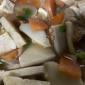 クックR5CMFN☆'s cooksnap of when they made 里いもとごろごろ野菜のみそ汁.