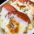 hiro_aya's cooksnap of when they made トマトとひき肉のグラタン.
