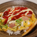 iam樹's cooksnap of when they made 半熟とろりん☆卵丼☆.
