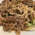 はつポン's cooksnap of when they made 牛肉とねぎのエノキ炒め.