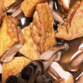 みりん調味料's cooksnap of when they made 地味うま「厚揚げとしめじの煮物」.