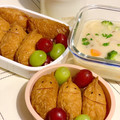 yuuanmasa♡'s cooksnap of when they made 1分煮込むだけの簡単いなり寿司.