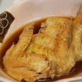 ♡礼♡'s cooksnap of when they made 手羽先の中華風ホロホロ煮込み.