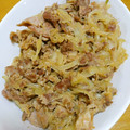☆hiroppy☆'s cooksnap of when they made 簡単♡生姜焼き。.