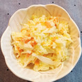 ペキのリリー's cooksnap of when they made 塩レモンで簡単♪コールスローサラダ.