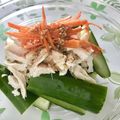 Susie845's cooksnap of when they made 時短！鶏肉きゅうり人参で「とりあえ酢」♬.