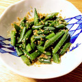 むっふぃさんち's cooksnap of when they made 朝の5分で冷凍いんげんのゴマ和え.