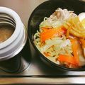 ☆ろんさん☆'s cooksnap of when they made ランチに★我が家の簡単味噌ラーメンスープ.