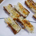 ＊なぁ＊'s cooksnap of when they made サクサクちくわ♥　パート2.