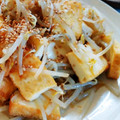 こてたす's cooksnap of when they made もやしと厚揚げの甘酢ごま和え.