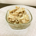☆こまっと☆'s cooksnap of when they made 旨いぞ豚丼〜簡単に自宅で豚丼を楽しむ方法.