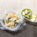 sAix59's cooksnap of when they made ☆取り分け幼児食☆クリームコーンリゾット.
