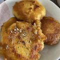みずのatあお's cooksnap of when they made 簡単♪いももちチーズ.