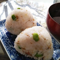 Yukiまむ's cooksnap of when they made 新生姜とミョウガと枝豆の夏おにぎり.