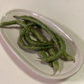 papikun's cooksnap of when they made 素揚げいんげん豆！.