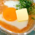 桜月❀咲良mommy's cooksnap of when they made レトルトで簡単⭐️味噌バター風味の月見粥.