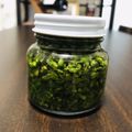 Device☆'s cooksnap of when they made シソの実の梅酢漬け.
