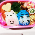 サビエルっ子's cooksnap of when they made すみっコぐらしトカゲとしろくま(^^♪.