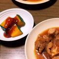 クックS3KLCL☆'s cooksnap of when they made ☆レンジで簡単♪みたらし風かぼちゃ☆.