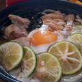 なかたんた's cooksnap of when they made すだち農家イチオシ♪煮込み風すだちうどん.