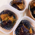 いちさちこ's cooksnap of when they made なすの味噌炒め 作り置き お弁当.