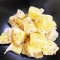 クロップホッパー's cooksnap of when they made ☆さつまいものハニーマスタードサラダ☆.